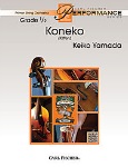 Koneko . String Orchestra . Yamada