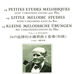 Little Melodic Studies (24) . Flute . Moyse