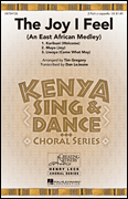 The Joy I Feel (an east african melody) . Choir (2-part  a cappella) . Folk Song