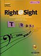 Right @ Sight v.2 w/CD . Cello . Hewitt-Jones