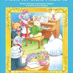 Music for Little Mozarts Notespeller and Sight-Play v.3 . Piano . Various